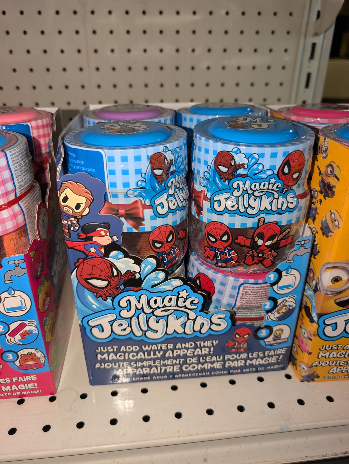 Hero jellykins shaker cup