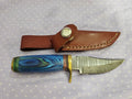 Skinning Knife