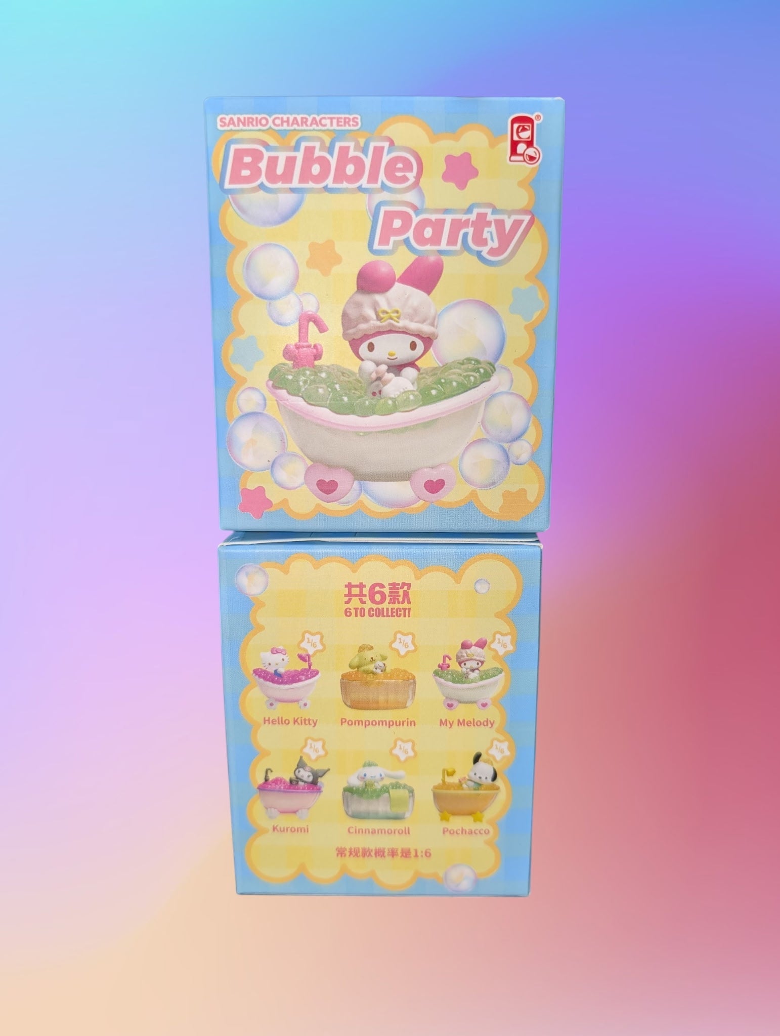 Bubble Party